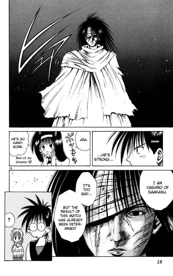 Flame of Recca Chapter 78 19